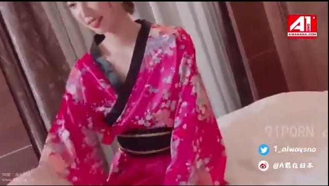 Viral Indonesia Kita Tertawa Setelah Ledakan Terakhir Janda Top Global